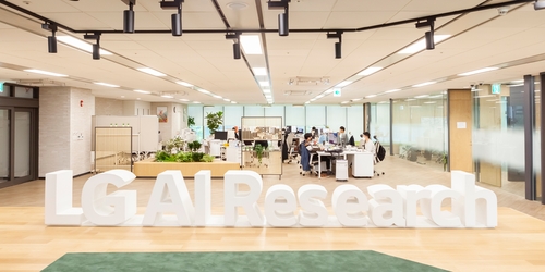 资料图片：LG人工智能智库——LG AI研究所 LG集团供图（图片严禁转载复制）
