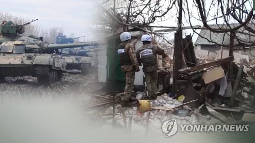 韩政府将向乌克兰提供防化装备援助