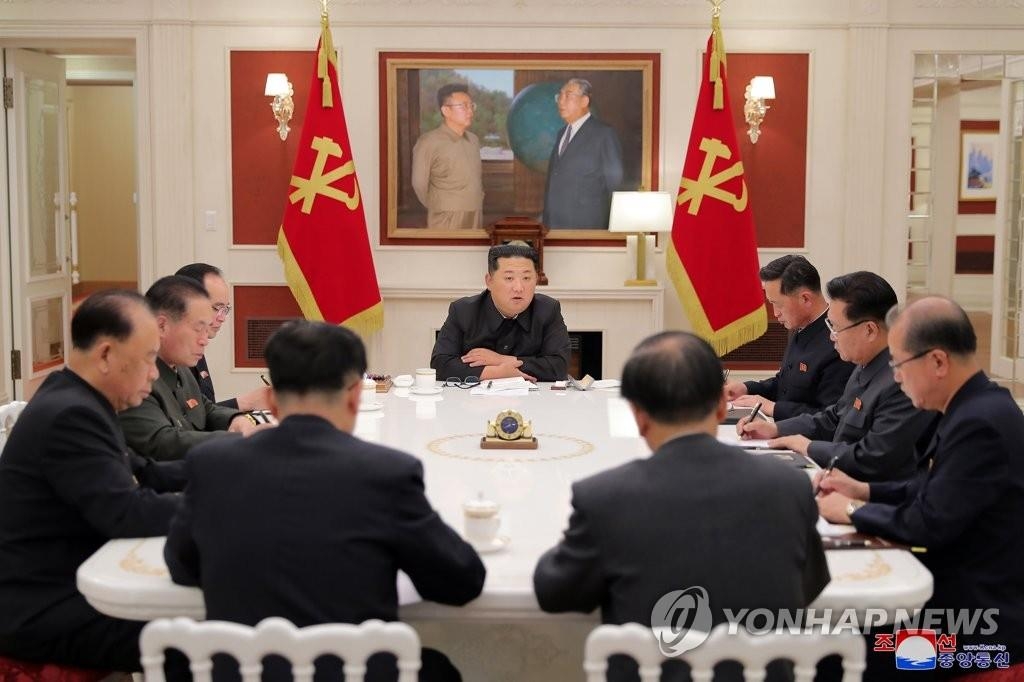 韩统一部：朝鲜新冠疫情是否趋稳有待观察