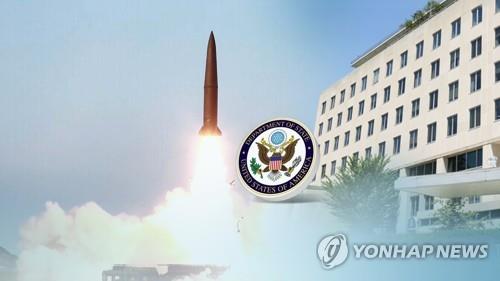 美国国务院谴责朝鲜连发8枚导弹破坏和平