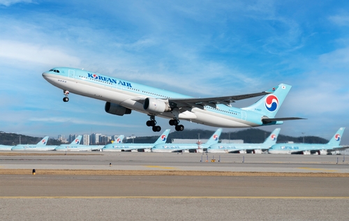 资料图片：大韩航空空客A330客机 大韩航空供图（图片严禁转载复制）