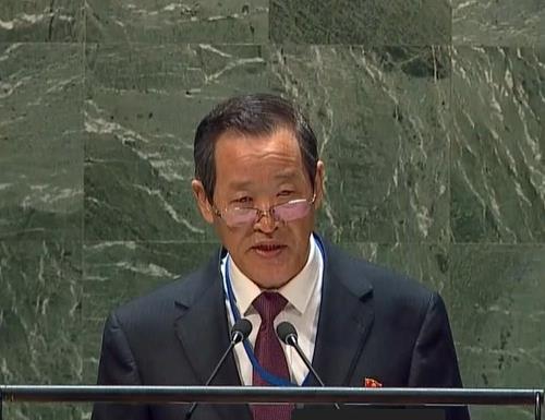 朝鲜常驻联合国代表金星 联合国Web TV截图（图片严禁转载复制）