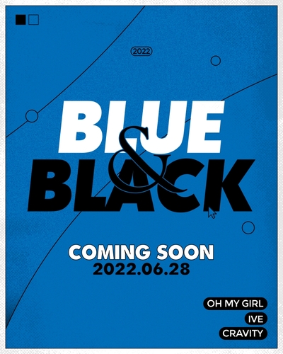 《BLUE & BLACK》宣传海报 Starship娱乐供图（图片严禁转载复制）