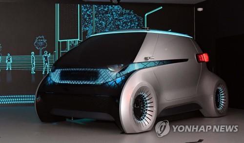 资料图片：现代摩比斯旗下未来汽车概念车“M.Vision” 韩联社/现代摩比斯供图（图片严禁转载复制）