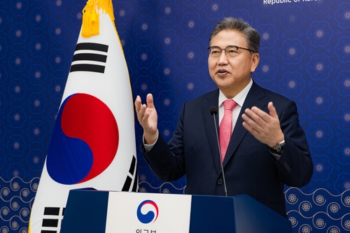 6月21日，韩国外长朴振为2022全球新安全论坛致开幕词。 韩国外交部供图（图片严禁转载复制）
