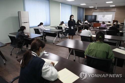 韩语2025年起将被纳入香港高考科目