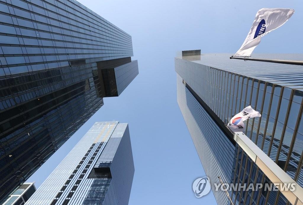 资料图片：三星电子总部大楼 韩联社