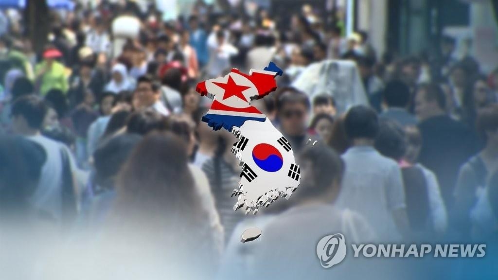 民调：六成韩国人支持政府对朝软硬兼施