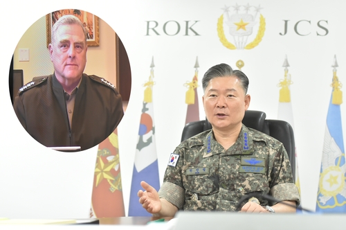 韩美参谋长举行视频会议讨论韩半岛安全局势