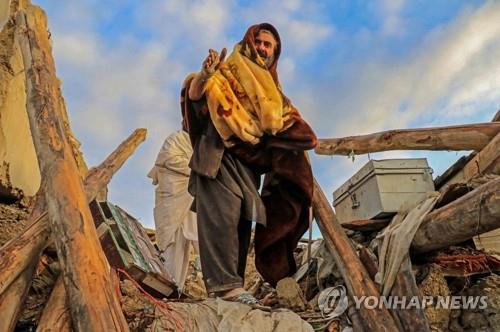 韩国将向阿富汗地震灾民提供100万美元援助