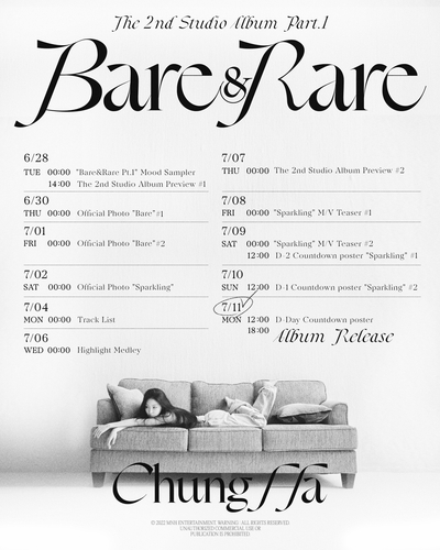 歌手请夏下月将推正规二辑《Bare & Rare》