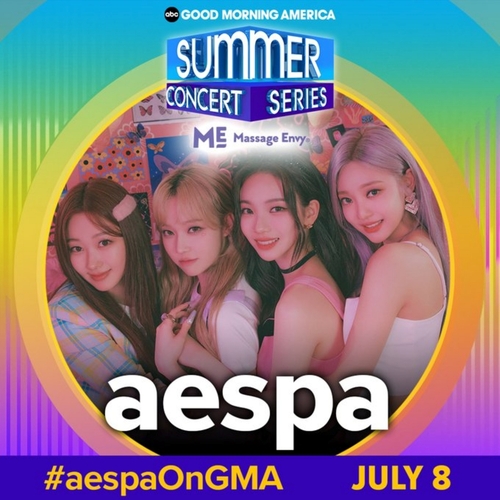 aespa将出演美国GMA夏季演唱会首秀新歌