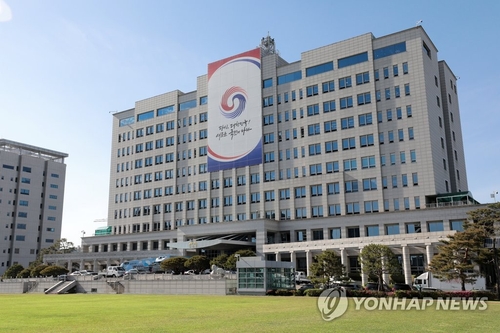 韩总统府否认介入海警调查公民被朝射杀事件