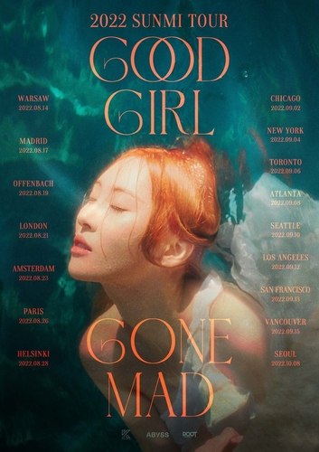 宣美第二次世界巡演“GOOD GIRL GONE MAD”海报 韩联社/经纪公司ABYSS Company供图（图片严禁转载复制）