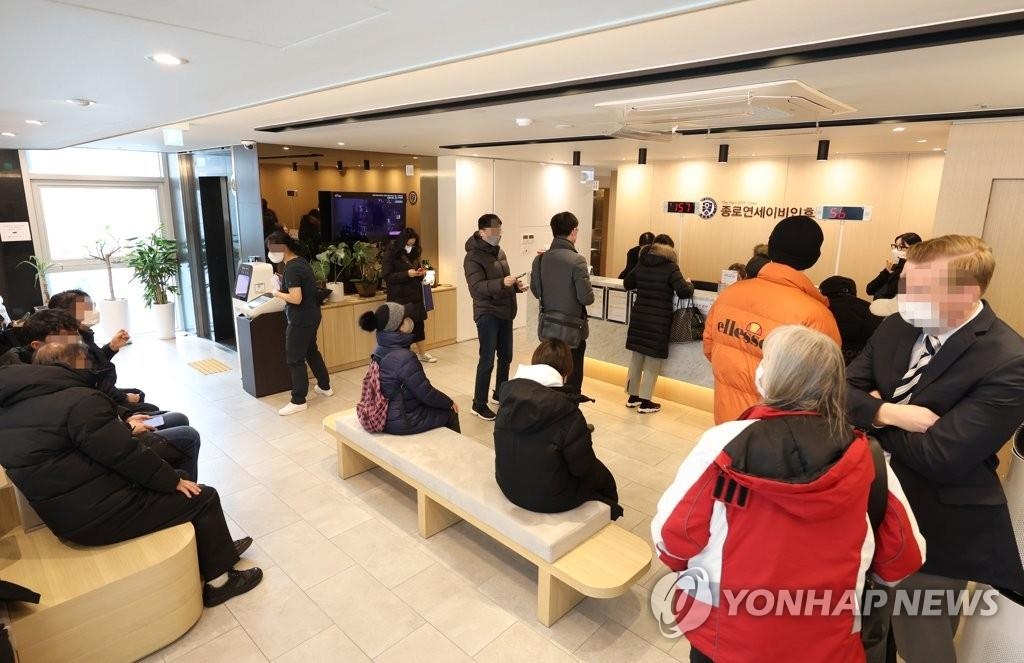 韩总理：将增加新冠一站式诊疗机构