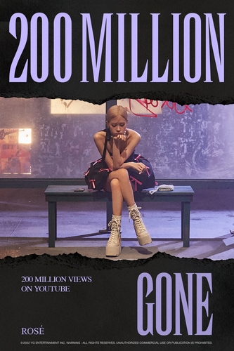 图为《GONE》MV优兔播放量破2亿纪念海报。 韩联社/YG娱乐供图（图片严禁转载复制）