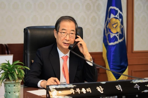 韩越总理通话商定积极合作推动双边关系发展