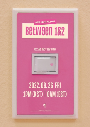 TWICE新专辑《BETWEEN 1&2》宣传照 JYP娱乐供图（图片严禁转载复制）