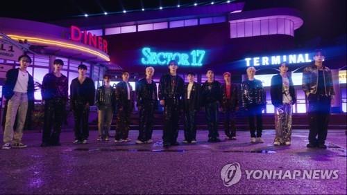 SEVENTEEN 韩联社/Pledis娱乐供图（图片严禁转载复制）