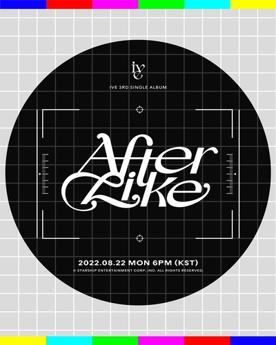 女团IVE下月将发布新辑《After Like》 | 韩联社