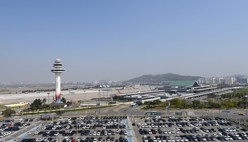资料图片：金浦国际机场 韩联社/韩国机场公社供图（图片严禁转载复制）