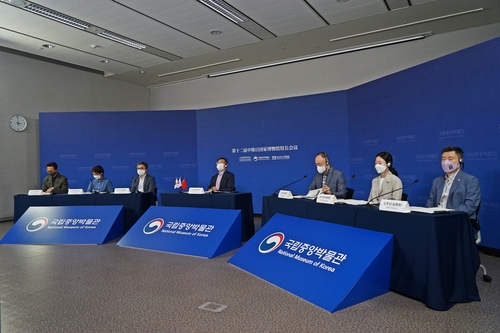 第十二届韩中日国家博物馆馆长会议以视频连线方式召开。 韩联社/国立中央博物馆供图（图片严禁转载复制）