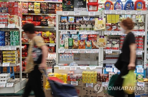 资料图片：首尔一家超市 韩联社