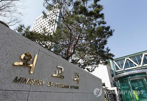 韩外交部：10多名韩国公民因三亚封城被困