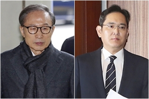 资料图片：李明博（左）和李在镕 韩联社