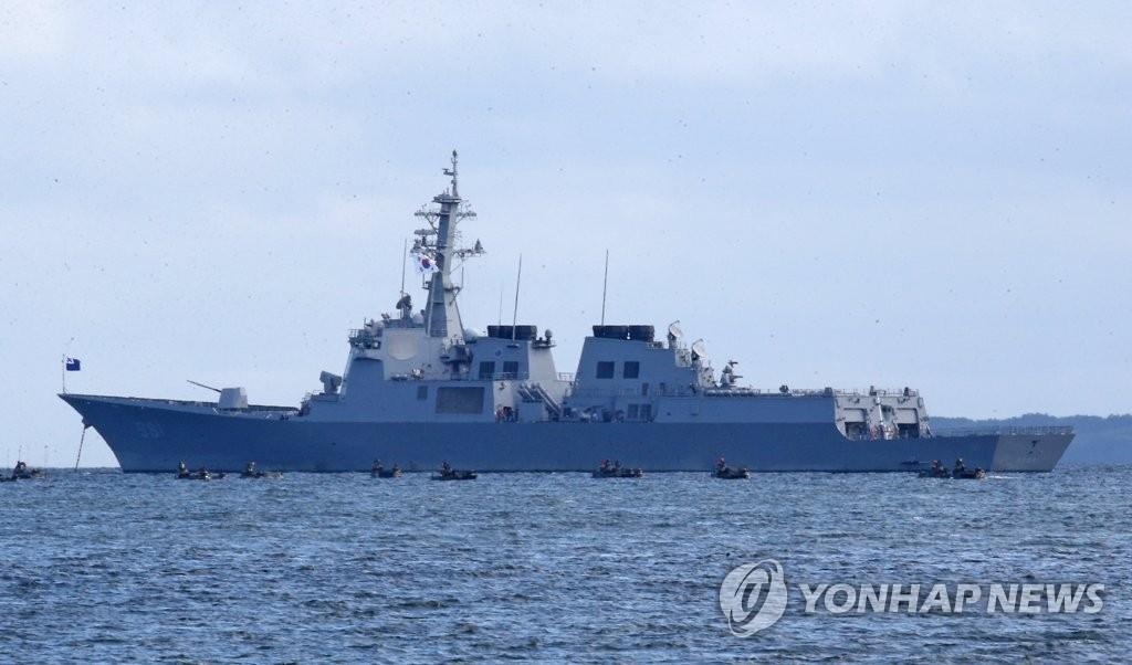 资料图片：“世宗大王”号宙斯盾驱逐舰，图片摄于2021年9月30日。 韩联社