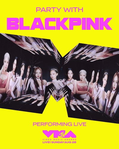 资料图片：BLACKPINK的VMA宣传海报 韩联社/YG娱乐供图（图片严禁转载复制）