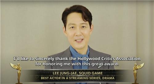 当地时间8月14日，在第二届好莱坞影评人协会电视奖颁奖礼上，韩国演员李政宰以视频方式发表感言。 韩联社