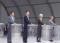 8月19日，在京畿道龙仁市器兴园区，三星电子副会长李在镕（左二）出席三星电子器兴半导体研发中心动工仪式。 韩联社/三星电子供图（图片严禁转载复制）