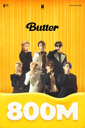 防弹《Butter》MV播放量破8亿纪念海报 BIGHIT MUSIC供图（图片严禁转载复制）