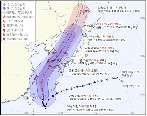 台风“轩岚诺”路径概率预报图 韩联社/气象厅供图（图片严禁转载复制）