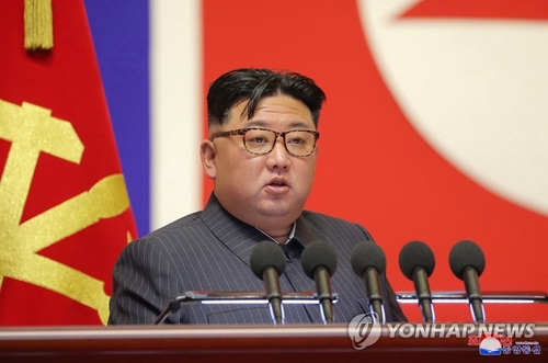 朝鲜今召开第14届最高人民会议第7次会议