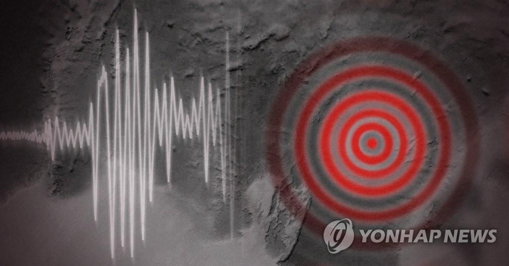 韩外交部：暂无韩公民在四川地震中伤亡