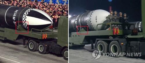 资料图片：朝鲜新型潜射弹道导弹（SLBM） 韩联社/朝中社（图片仅限韩国国内使用，严禁转载复制）