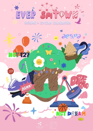 SM娱乐与爱宝乐园联手打造偶像体验区 SM娱乐供图（图片严禁转载复制）