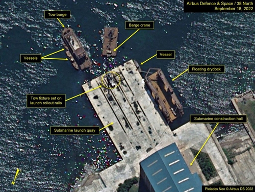 这是朝鲜咸镜南道新浦造船厂一带的卫星图片。 空客DS/北纬38度供图（图片严禁转载复制）