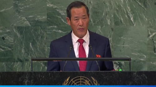 朝常驻联合国代表联大演讲谴责韩美联演