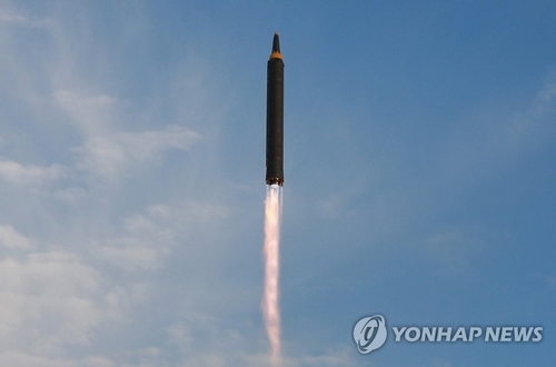 朝鲜向东部海域发射1枚中远程弹道导弹