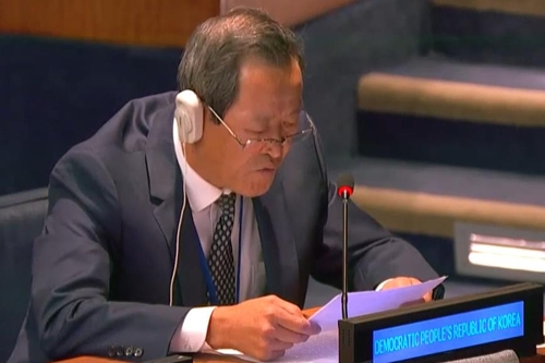 朝鲜常驻联合国代表金星在第77届联合国大会第一委员会会议上发表演讲。 联合国网络电视截图（图片严禁转载复制）