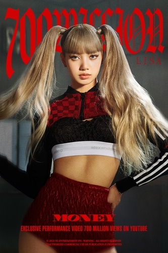 LISA《MONEY》表演视频播放量破7亿纪念海报 韩联社/YG娱乐供图（图片严禁转载复制）