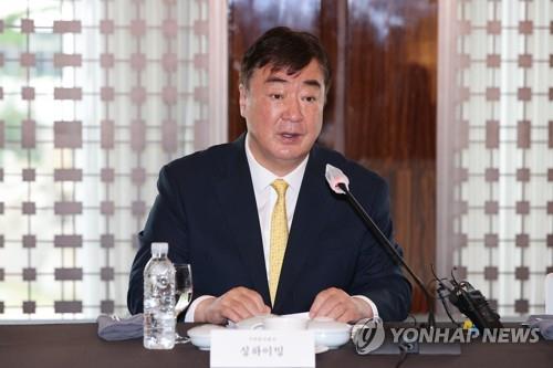 中国驻韩大使就首尔踩踏事故向韩外长致慰问信
