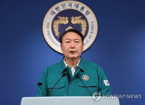 资料图片： 韩国总统尹锡悦对全民讲话。 韩联社