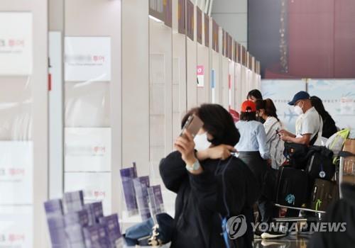韩今年第三季刷卡消费额同比增15%