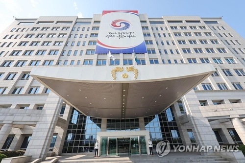 韩总统室：梨泰院事故应以善后处置为优先