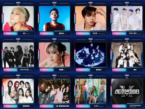 “2022 MAMA AWARDS”提名名单画面截图 CJ ENM供图（图片严禁转载复制）