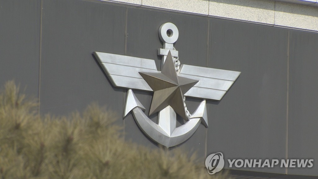 韩国防部：以美军使用为前提与美洽谈弹药出口